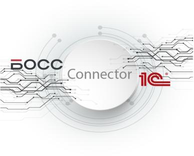 HCM-система «БОСС» компании SL Soft интегрирована с «1С:ЗУП» HCM-система «БОСС» компании SL Soft интегрирована с «1С:ЗУП»