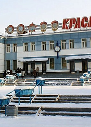 Статья о проекте внедрения системы БОСС-Кадровик в ОАО "Красмаш"